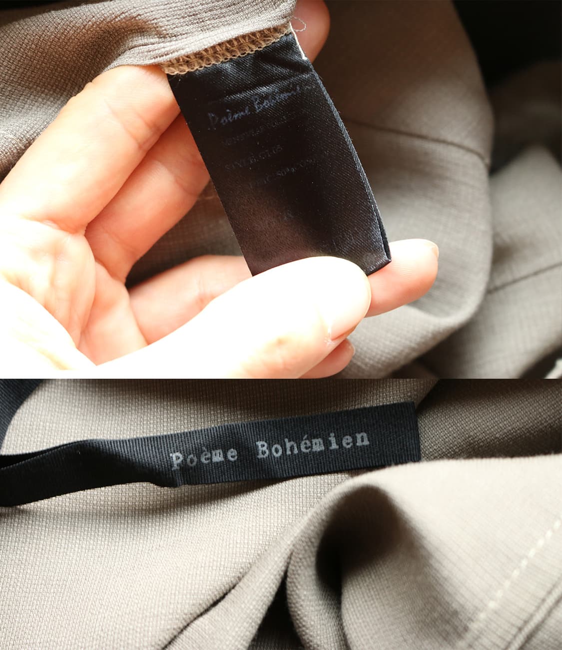 포엠 보헤미안 블레이저 상품이미지8