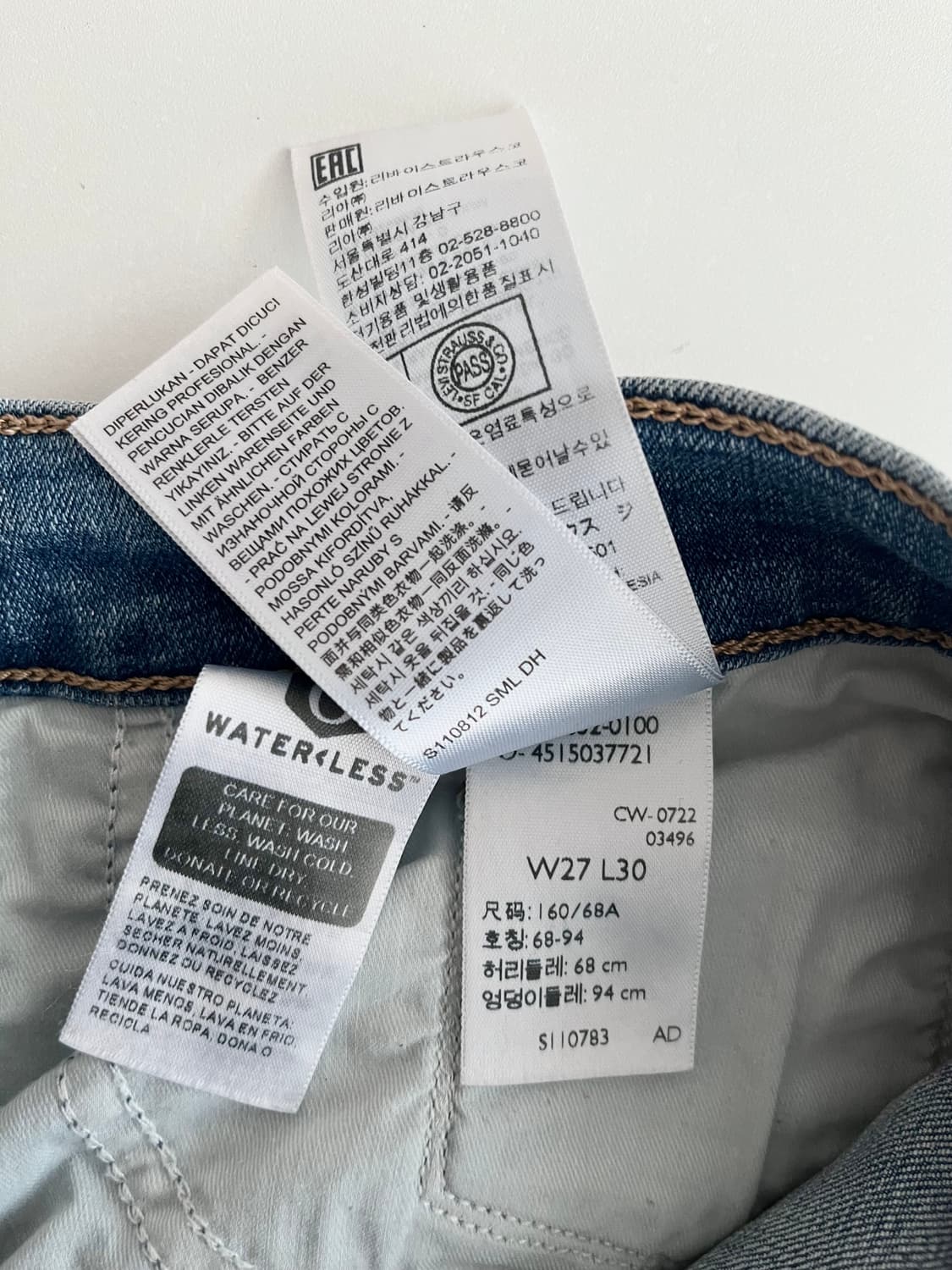 27) 리바이스 315 쉐이핑 부츠컷 데님 청바지 상품이미지7