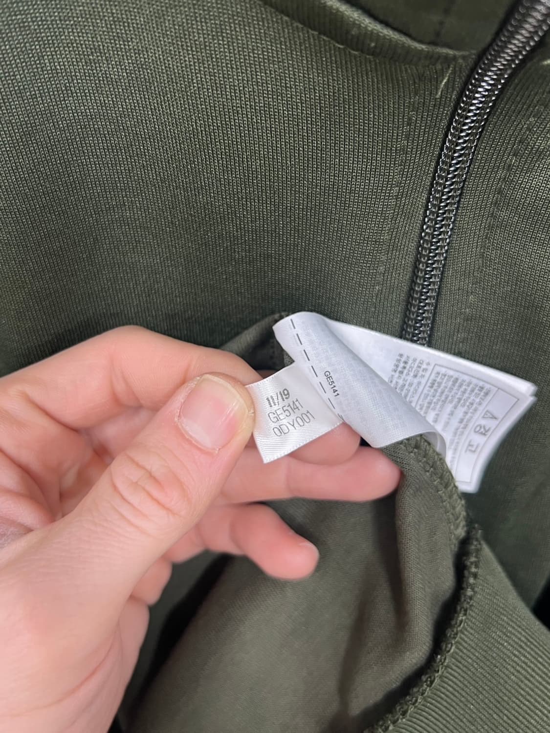 아디다스 오리지널 에센셜 올리브 카키 트랙탑 져지 상품이미지6