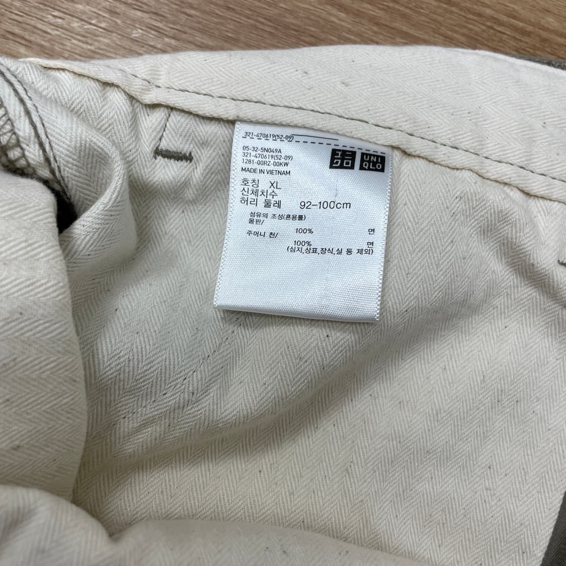 (새제품)유니클로 JWA치노쇼트팬츠 3종(묶음판매) 상품이미지9