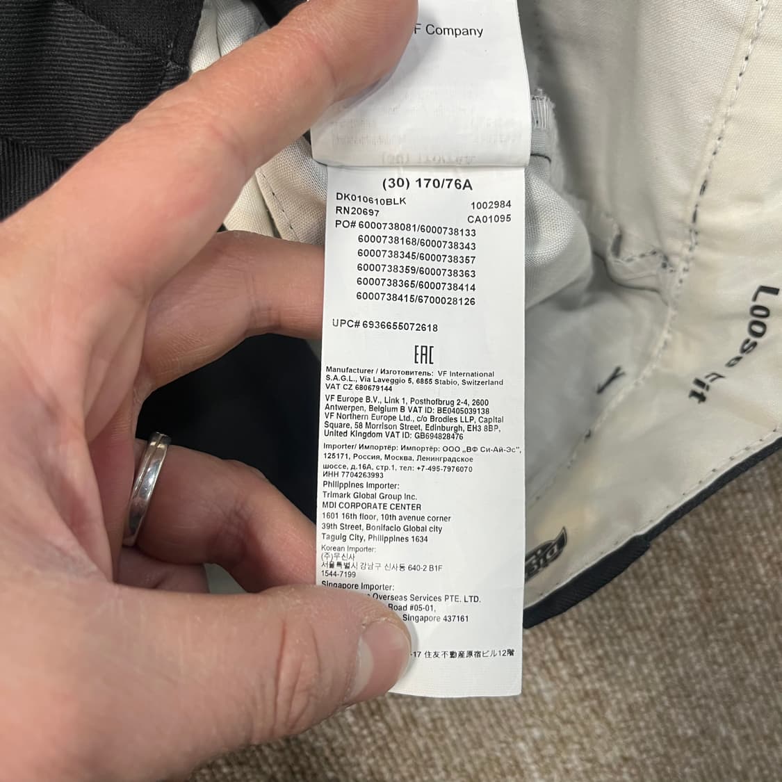 디키즈 루즈핏 팬츠 상품이미지6