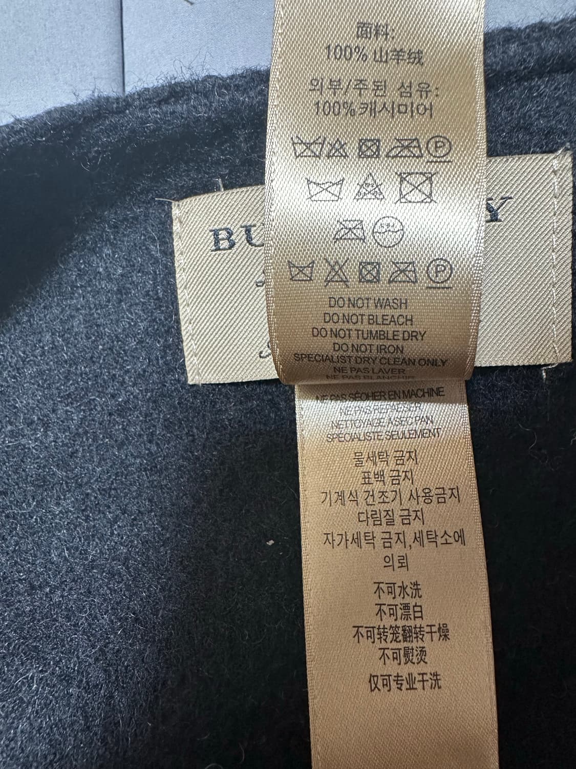 버버리 캐시미어 체크 판초 케이프블랙 정품 상품이미지8