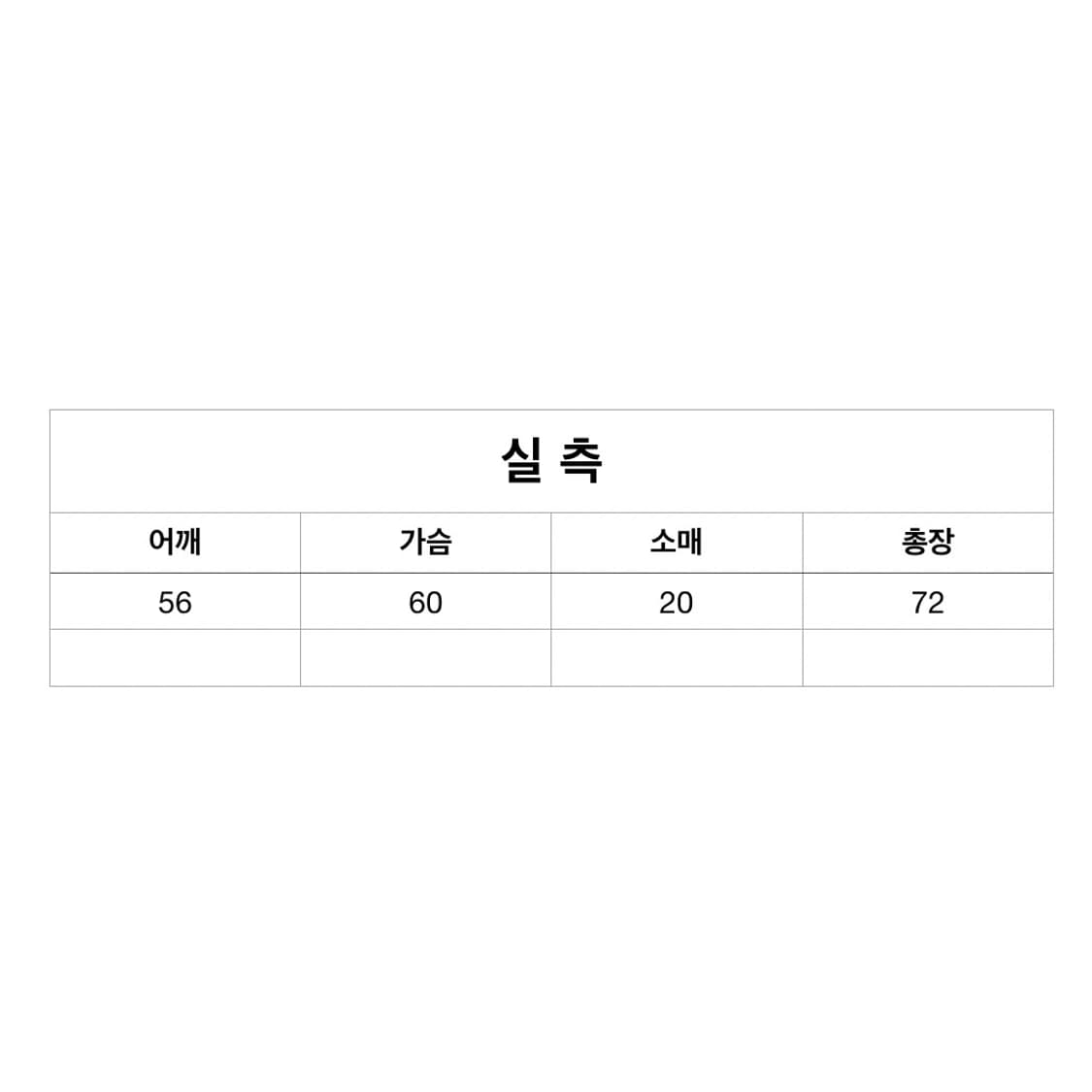 세인트미카엘 러브티 상품이미지8