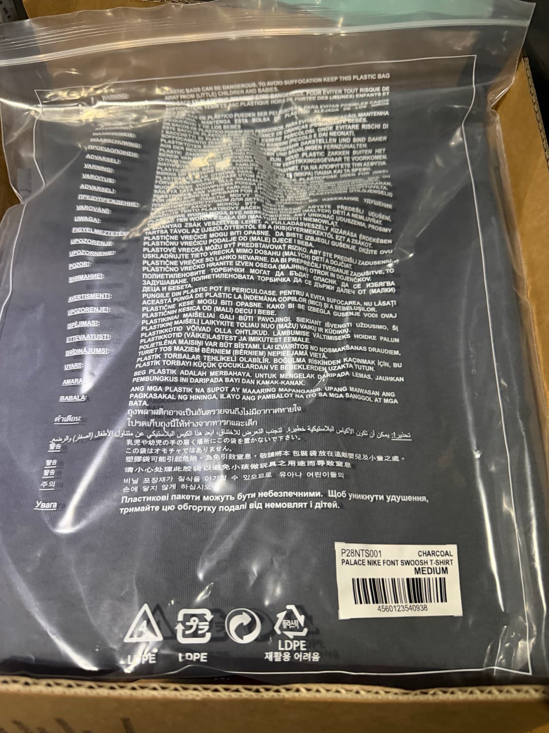 팔라스 나이키 반팔티 차콜 M 상품이미지2