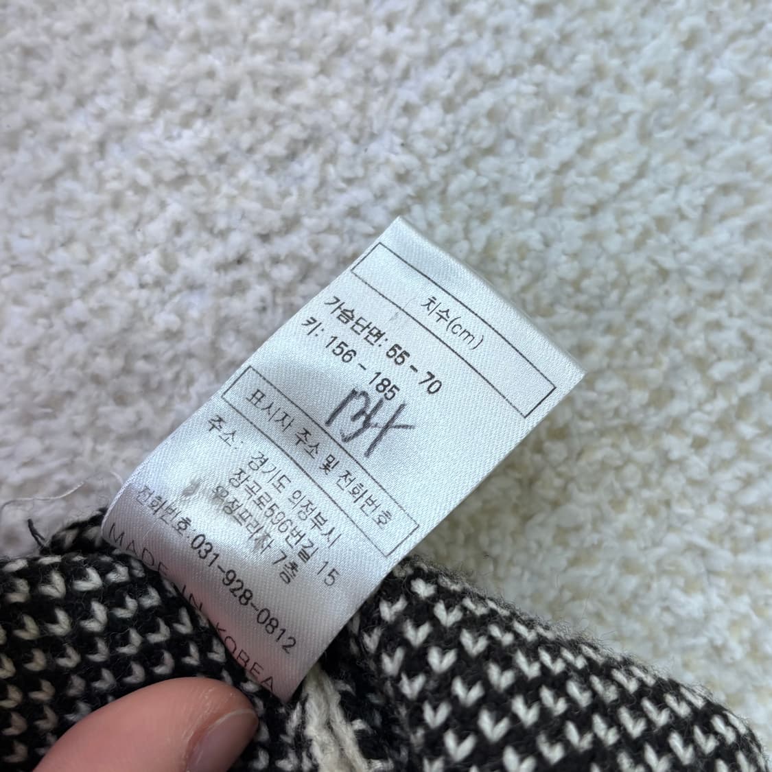 L 엑스톤즈 투웨이 니트 집업 0305E 상품이미지5