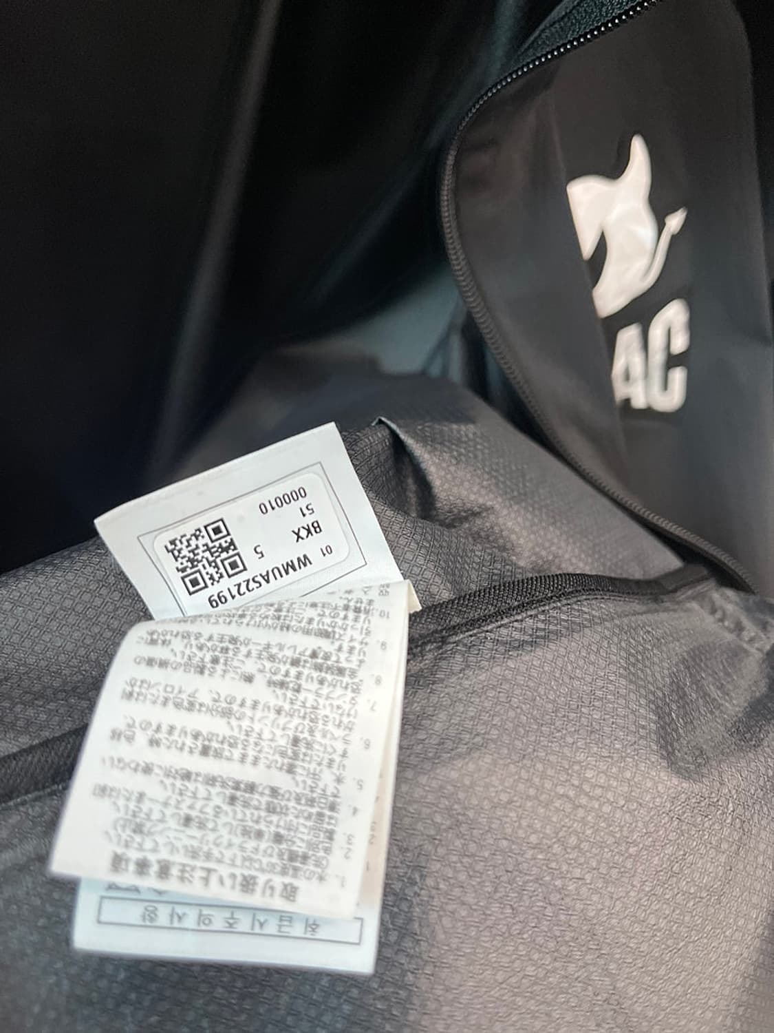 110) 왁 기능성 방수자켓  상품이미지9