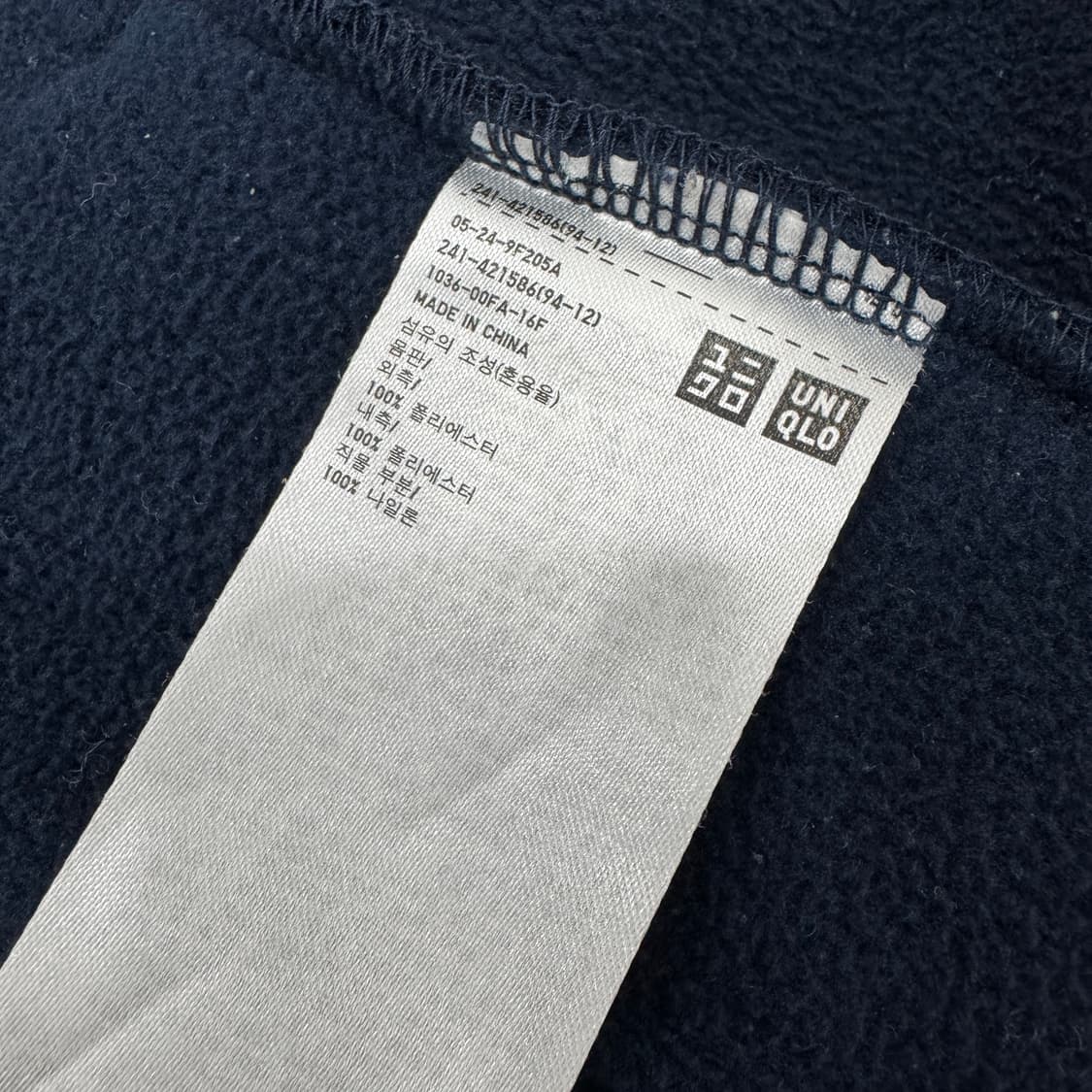 여성용 M 유니클로 X J.W앤더슨 플리스 후드 집업  상품이미지4