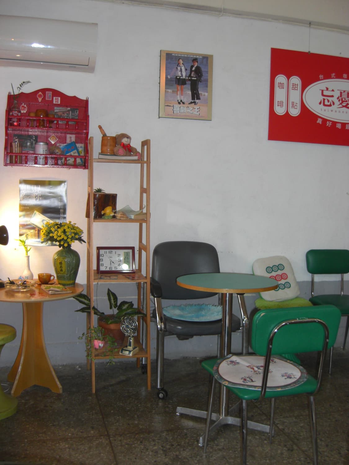 (풀박스구성⭐️)카시오 엑슬림 EX-Z1080 상품이미지9