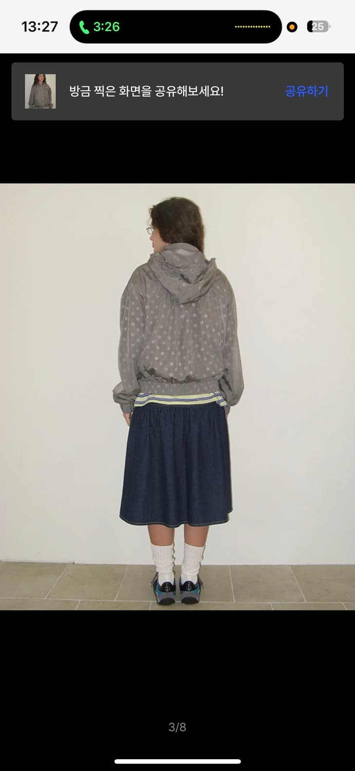 론론 도트 후드 바람막이  상품이미지2