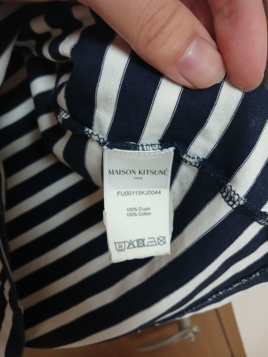 메종키츠네 스트라이프 긴팔 티셔츠 XXL  상품이미지4