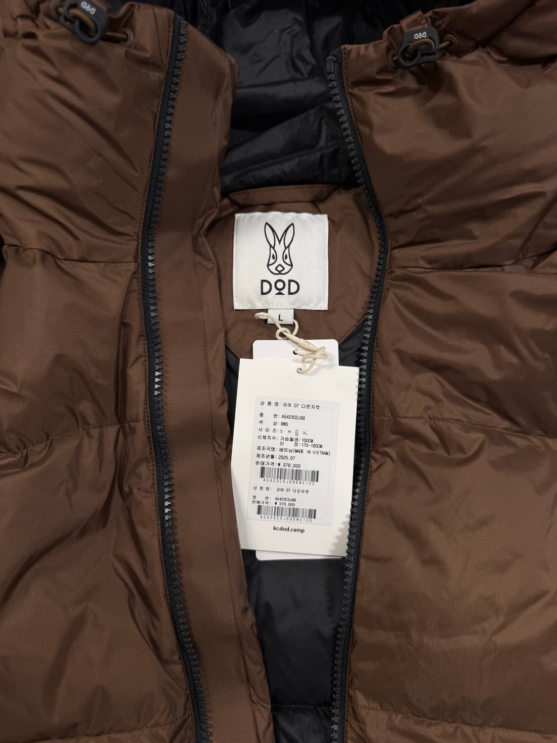 [새제품/L] 디오디 코어 D7 다운자켓(BROWN) 상품이미지2