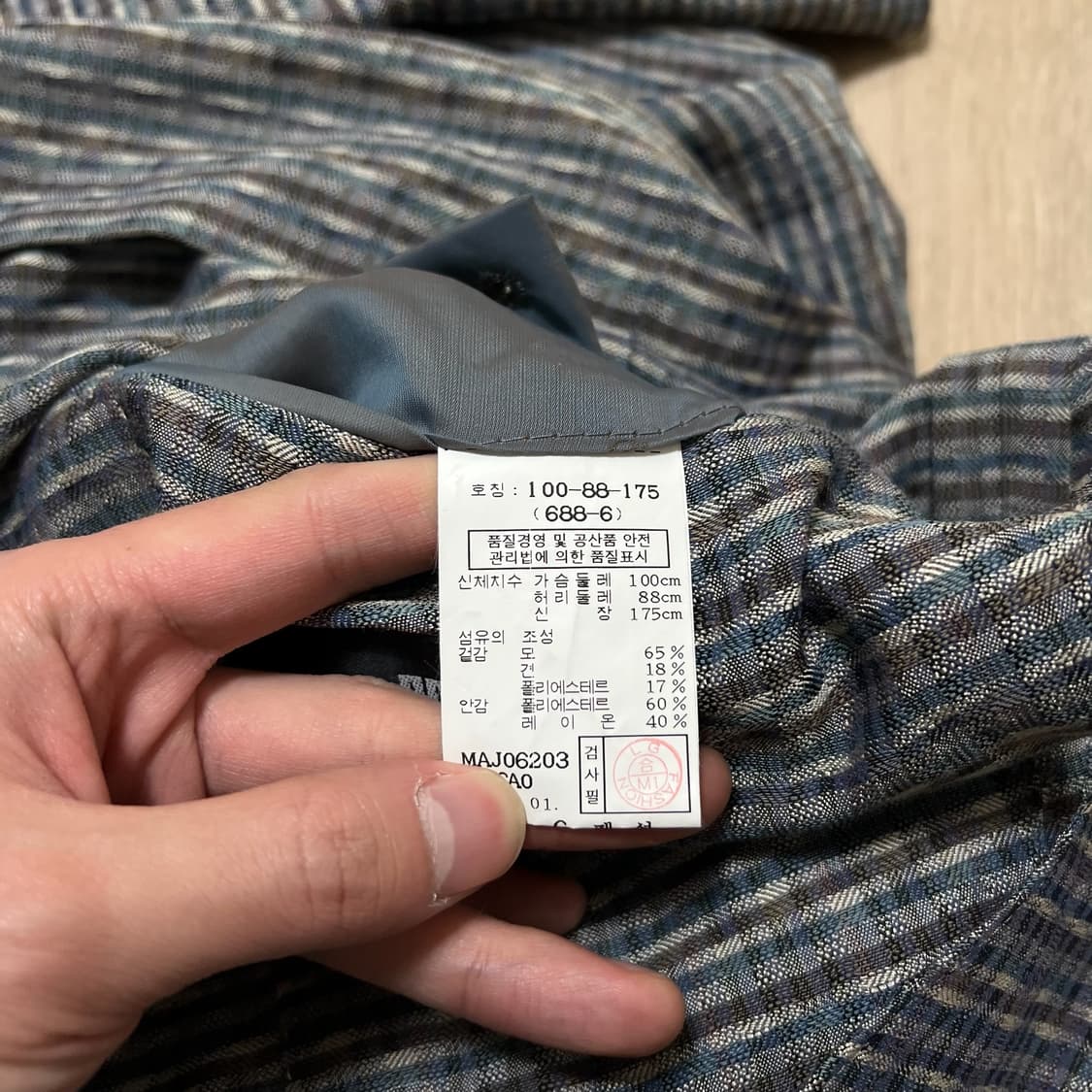 마에스트로 남성 싱글 정장 자켓 L/100  상품이미지6