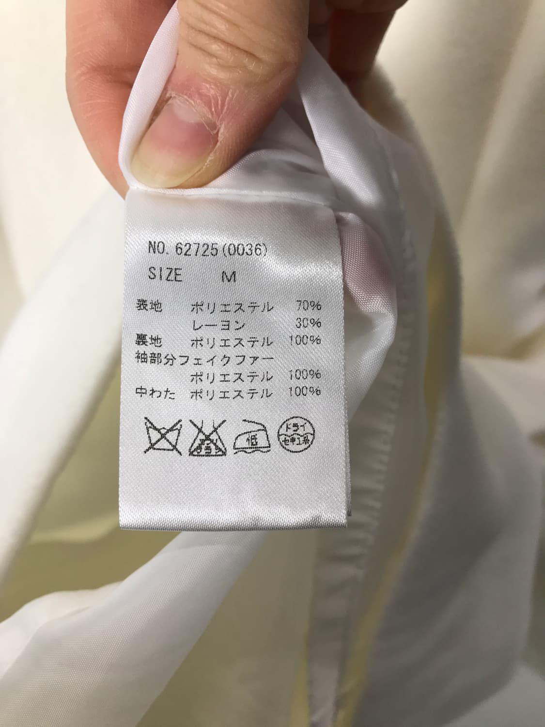 CECIL McBEE Fur Cuff A-line Coat 상품이미지8