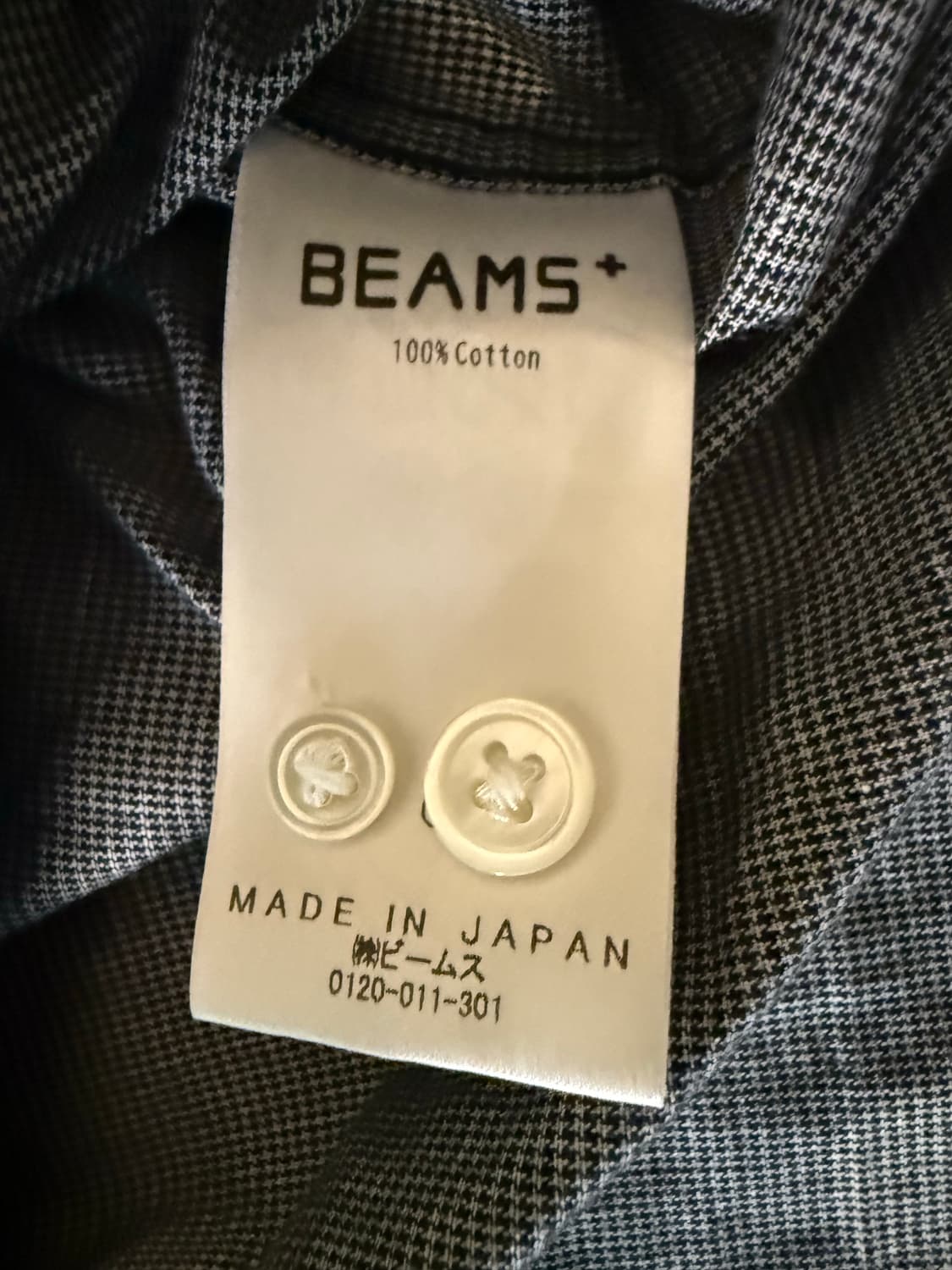 BEAMS+ 일본제 도트 오픈카라 셔츠 L 상품이미지3