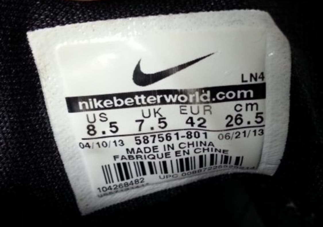 나이키 줌 하이퍼 플라이트 타이거 265 상품이미지7