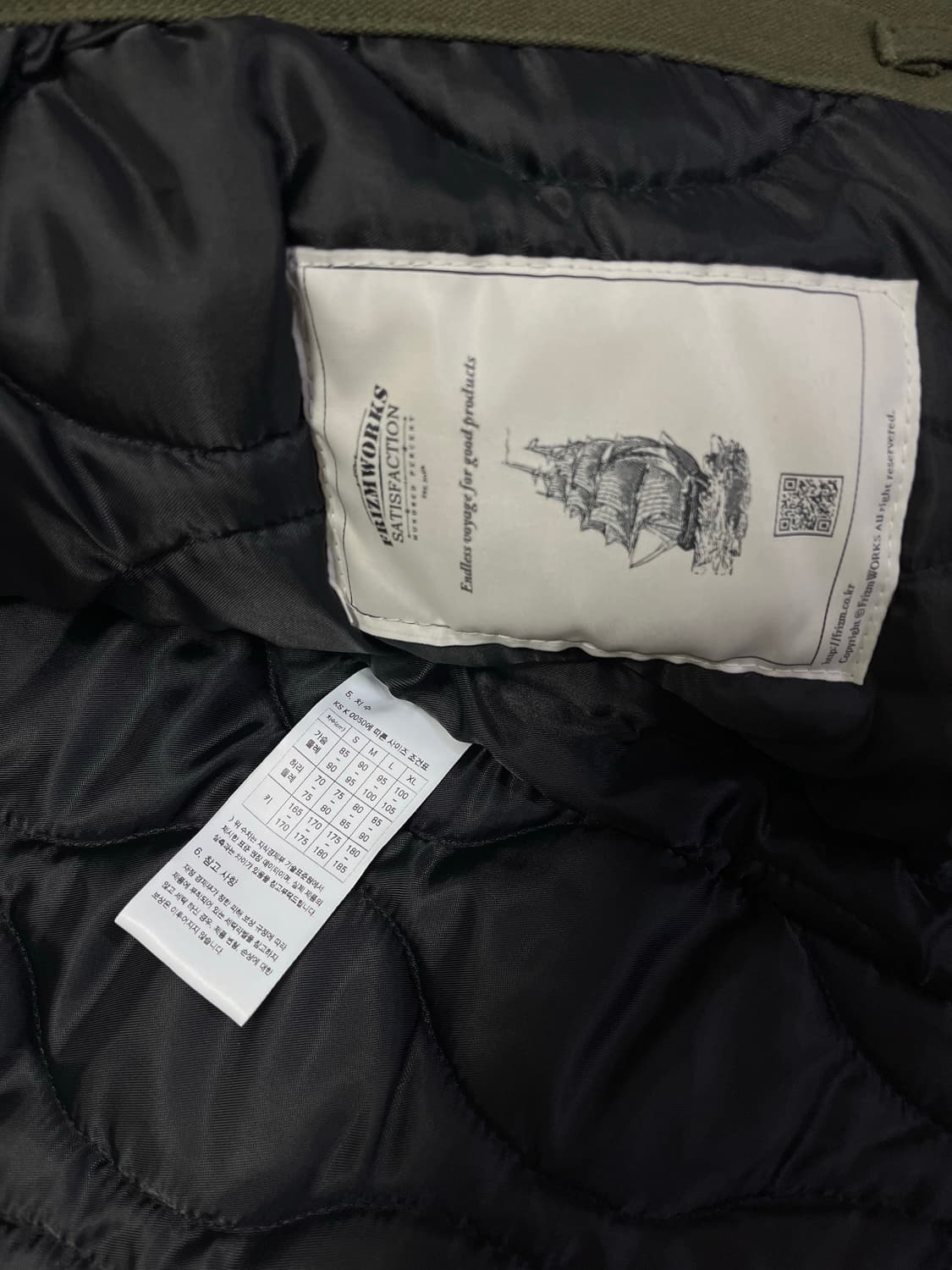 프리즘웍스 덱자켓 L~XL 상품이미지8
