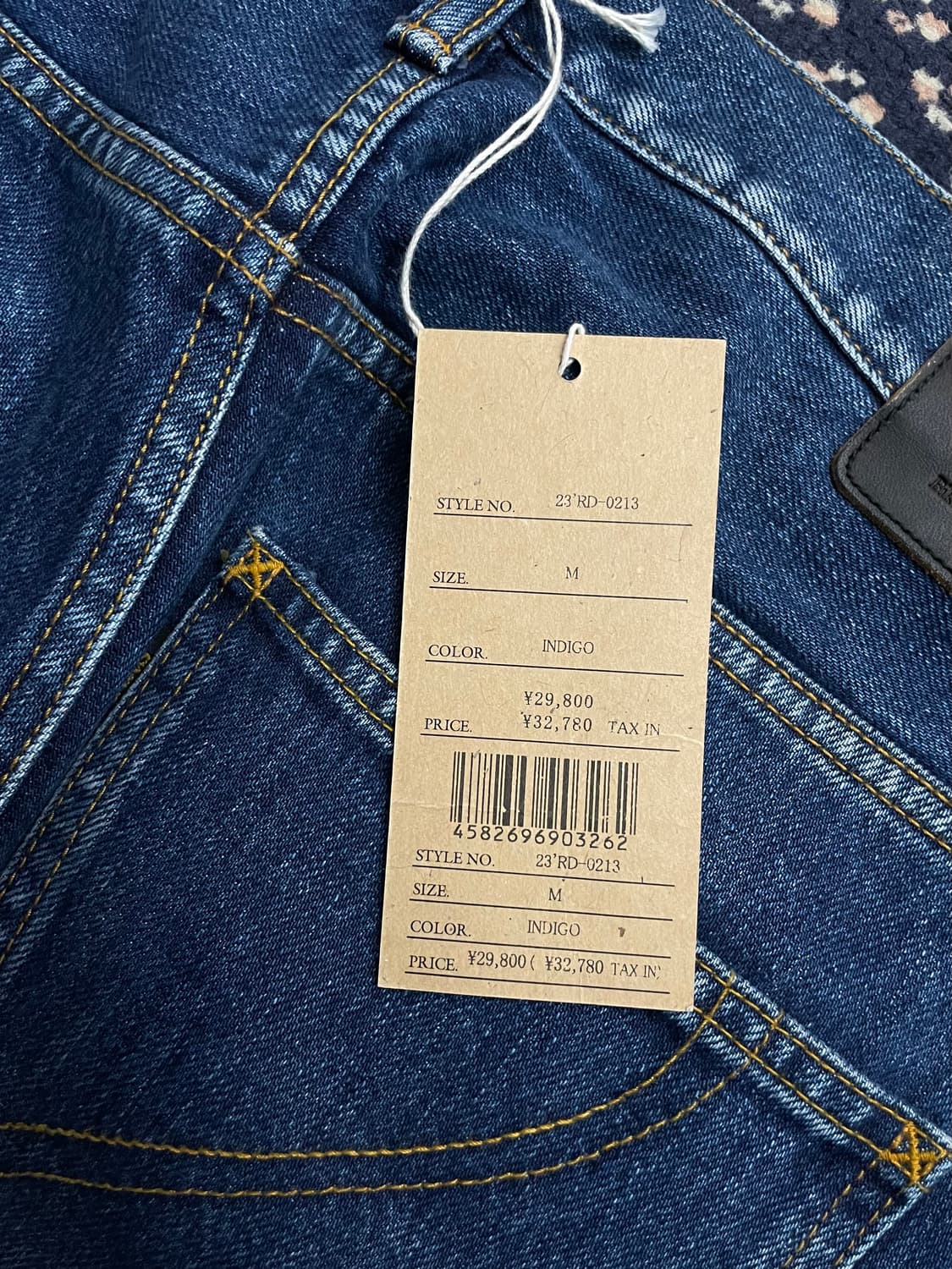 RATS 상품이미지9