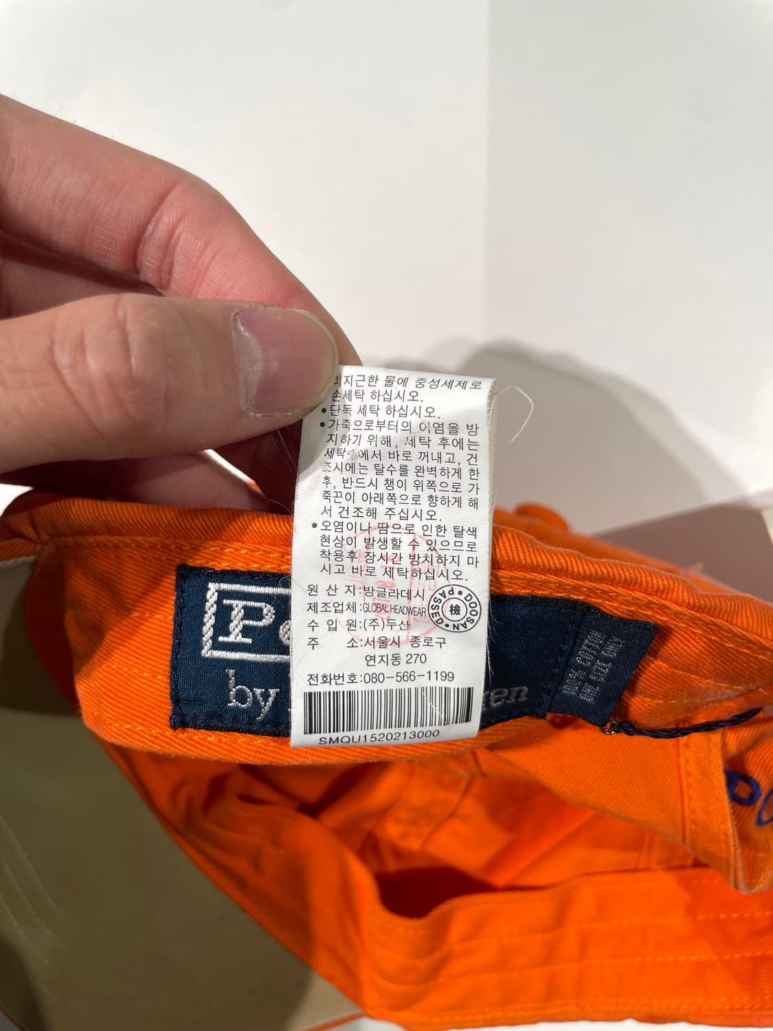 폴로 랄프로렌 오렌지 네이비포니 베이직 볼캡 상품이미지9