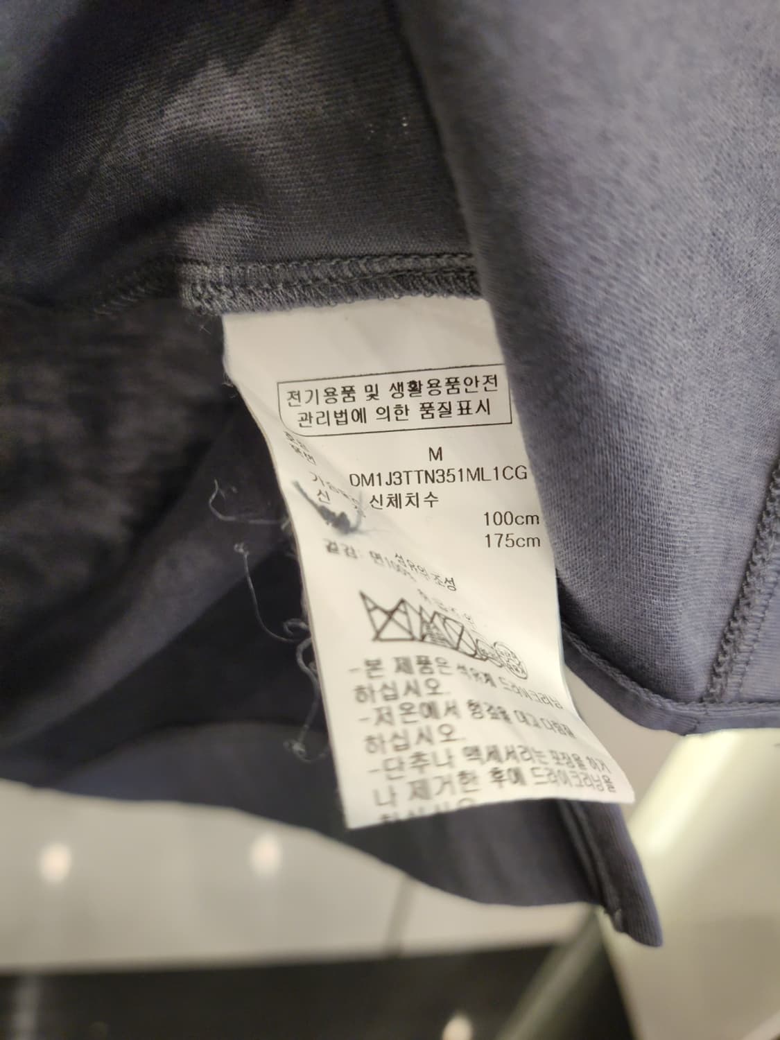 DKNY반팔 폴로티M 상품이미지4