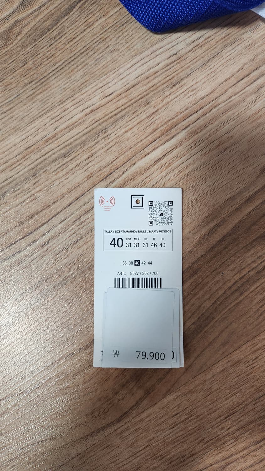 [31] 자라 zara 면바지 스트레이트핏 테이퍼드핏 긴바지 슬랙스 카키 상품이미지6