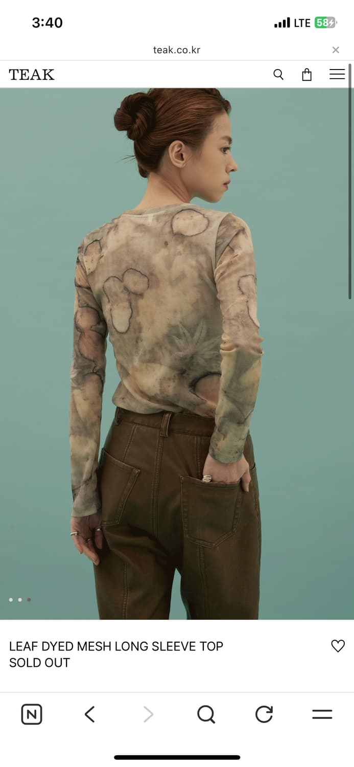 Teak 티크 탑 M 상품이미지2