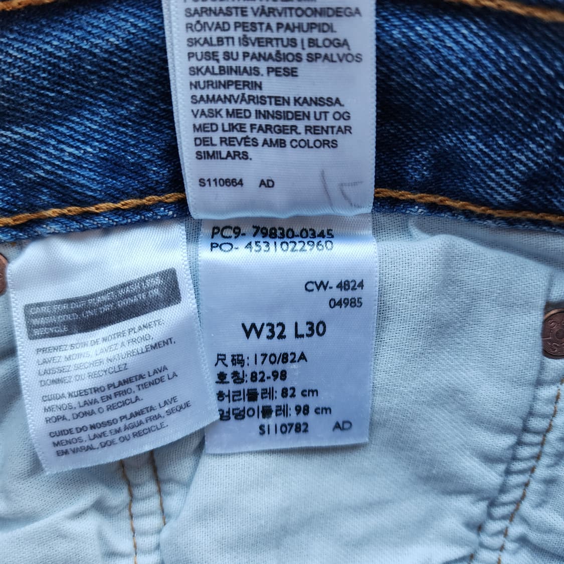 리바이스 501 청바지 데님팬츠 상품이미지6