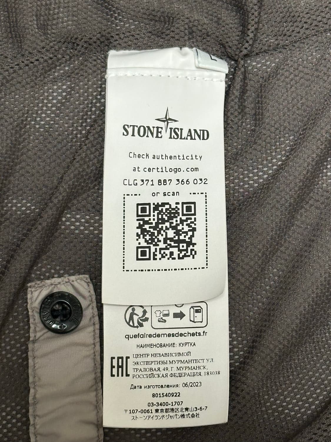 스톤아일랜드 크링클랩스 자켓 24ss L(105) 상품이미지3