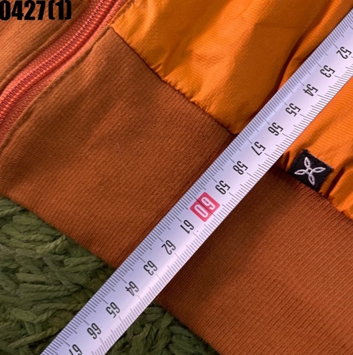 몬츄라 바람막이  상품이미지7