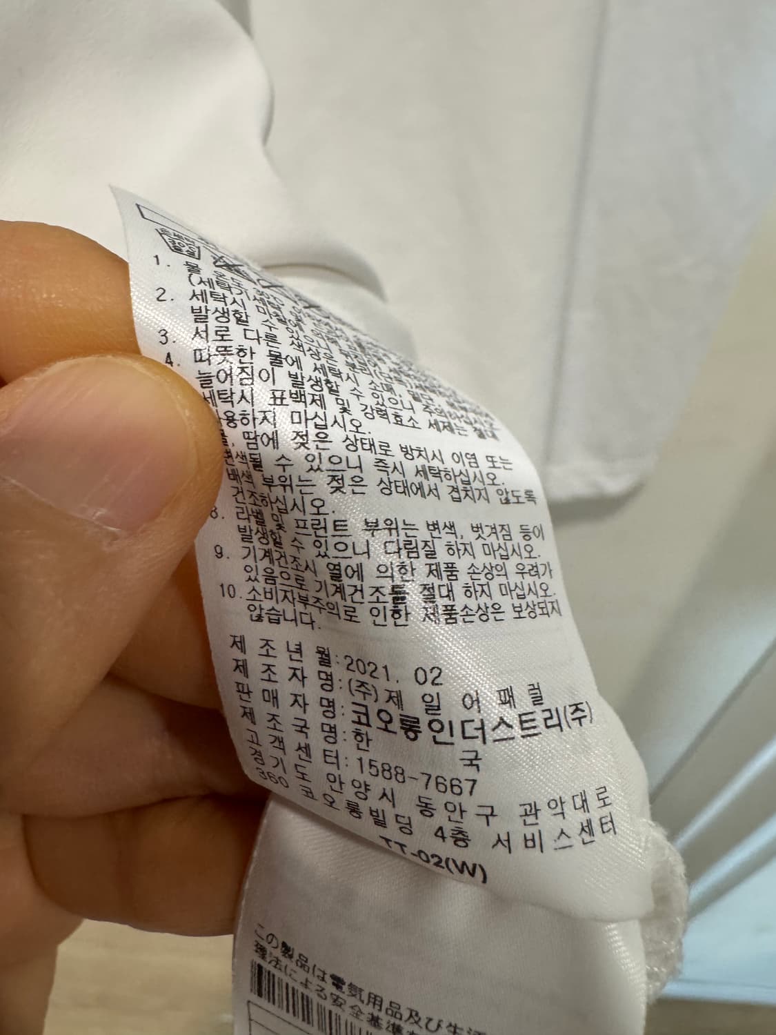 WAAC 왁 남성 골프 반팔 티셔츠 상품이미지7