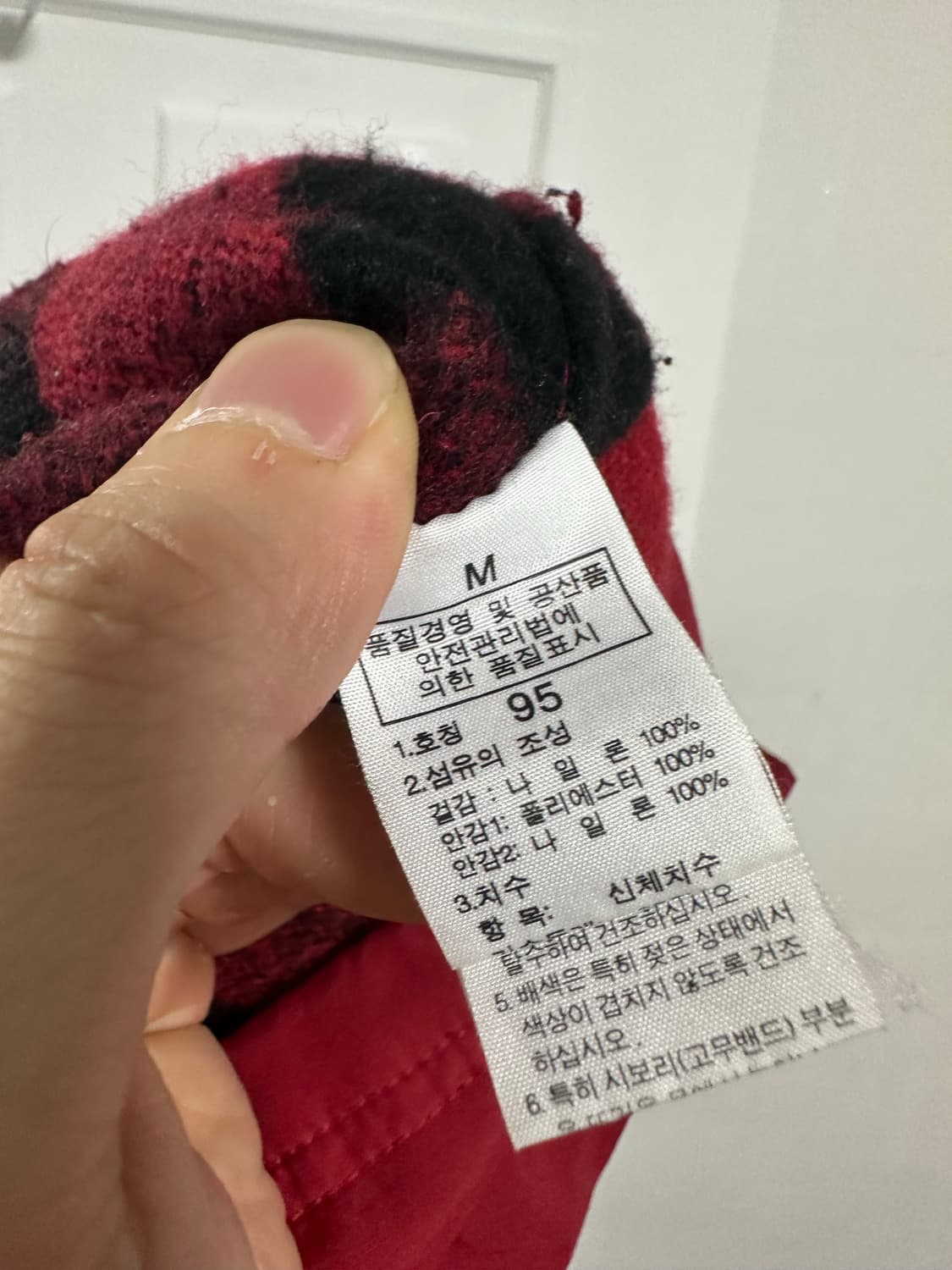 노스페이스 화이트라벨 포켓 바람막이 상품이미지4