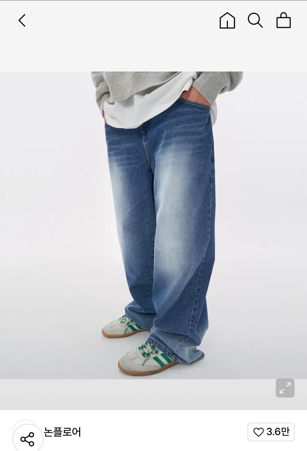 논플로어 스플래쉬 와이드 데님 상품이미지1