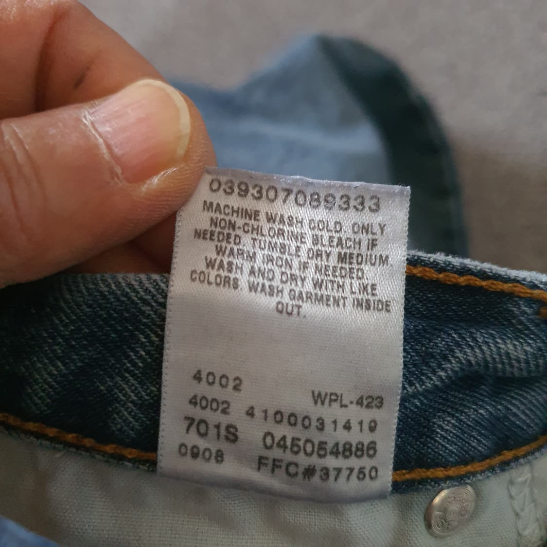 빅사이즈 리바이스 505 빈티지 데님 팬츠 No.56 상품이미지6