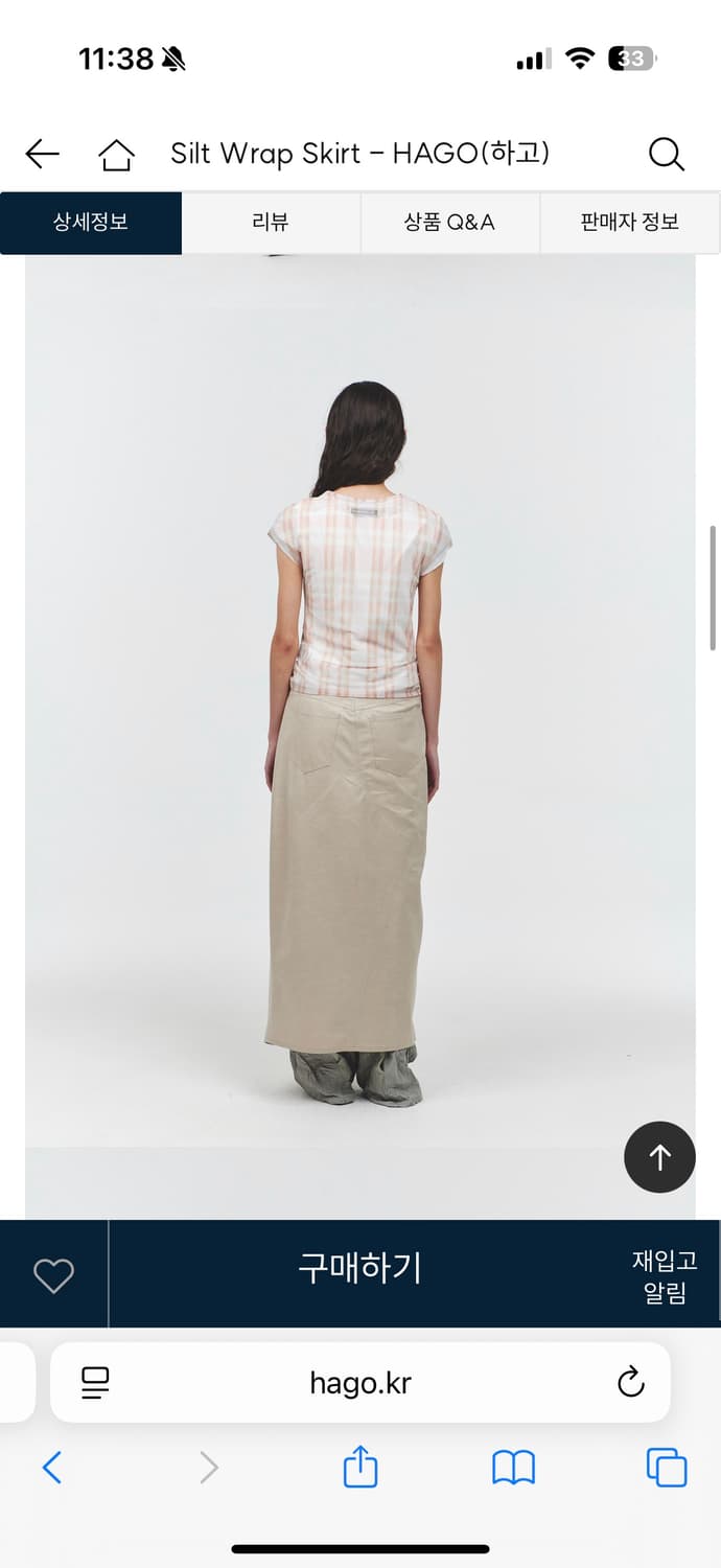 오들리워크샵 slit wrap skirt / trunk wrap 상품이미지2