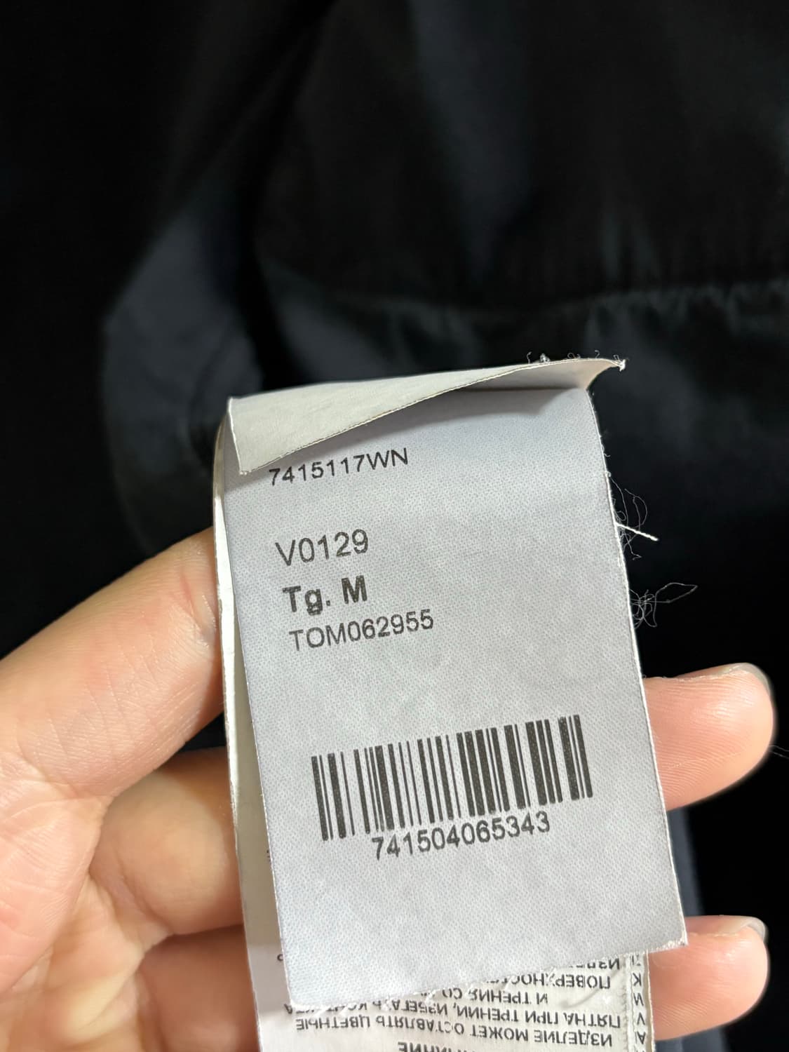 스톤아일랜드 21ss 올드이펙트 자켓 faded 상품이미지7