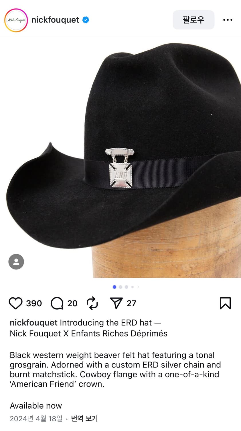 erd 앙팡 리쉬 데프리메 닉부케 페도라 카우보이 햇 웨스턴 햇 상품이미지2