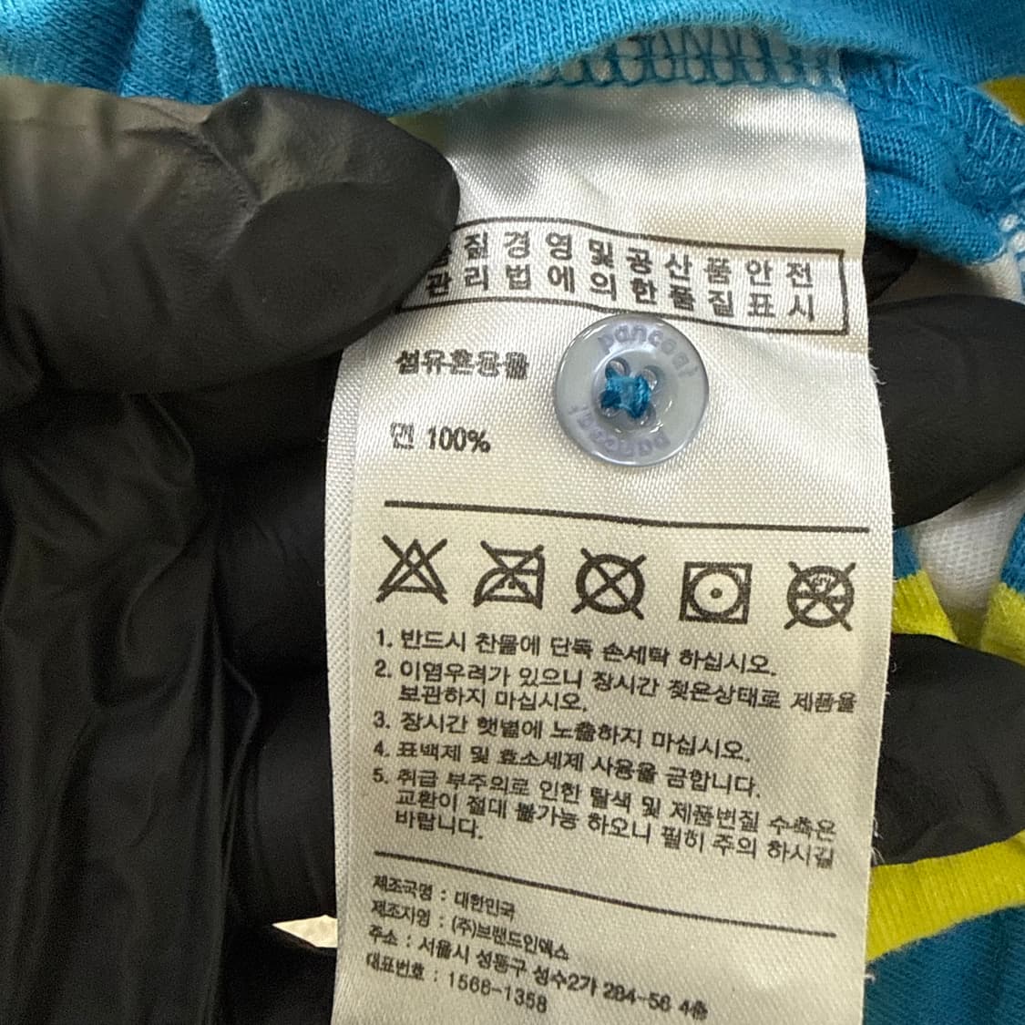 L 팬콧 스프라이트 카라 반팔티 0305T 상품이미지4