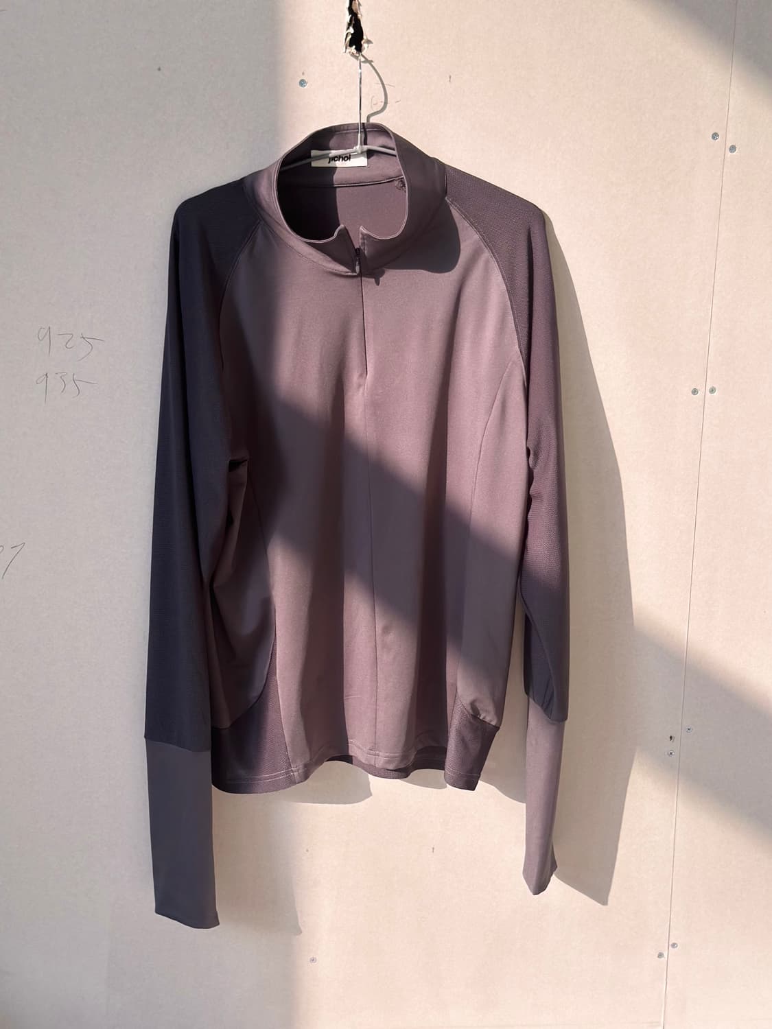 지초이 반집업 상품이미지1