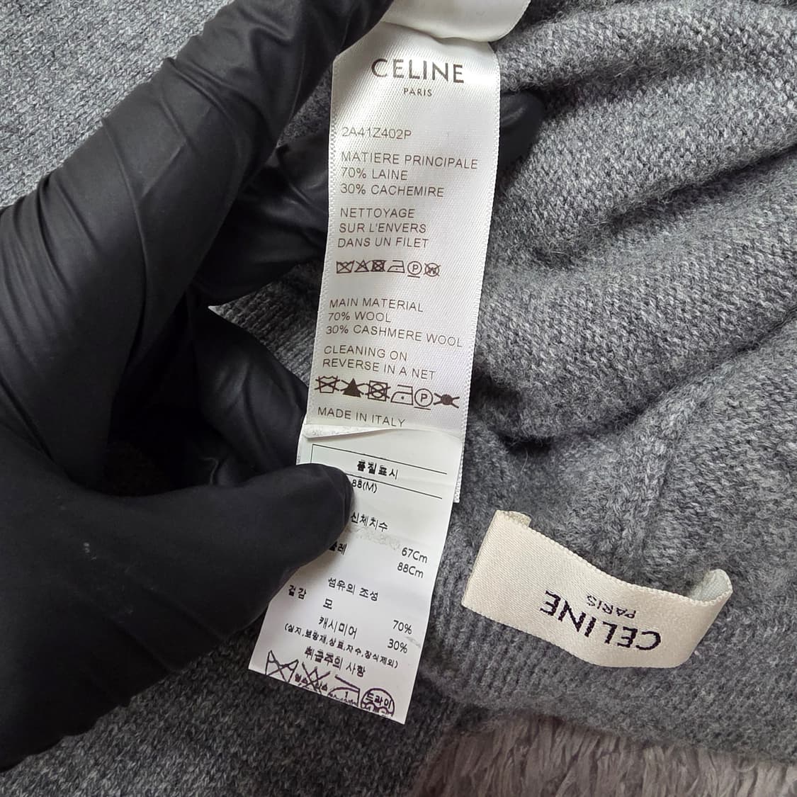 {클로젯}[M]셀린느 트리옹프 로고 드로우스트링 캐시미어 니트후드 셋업 상품이미지9
