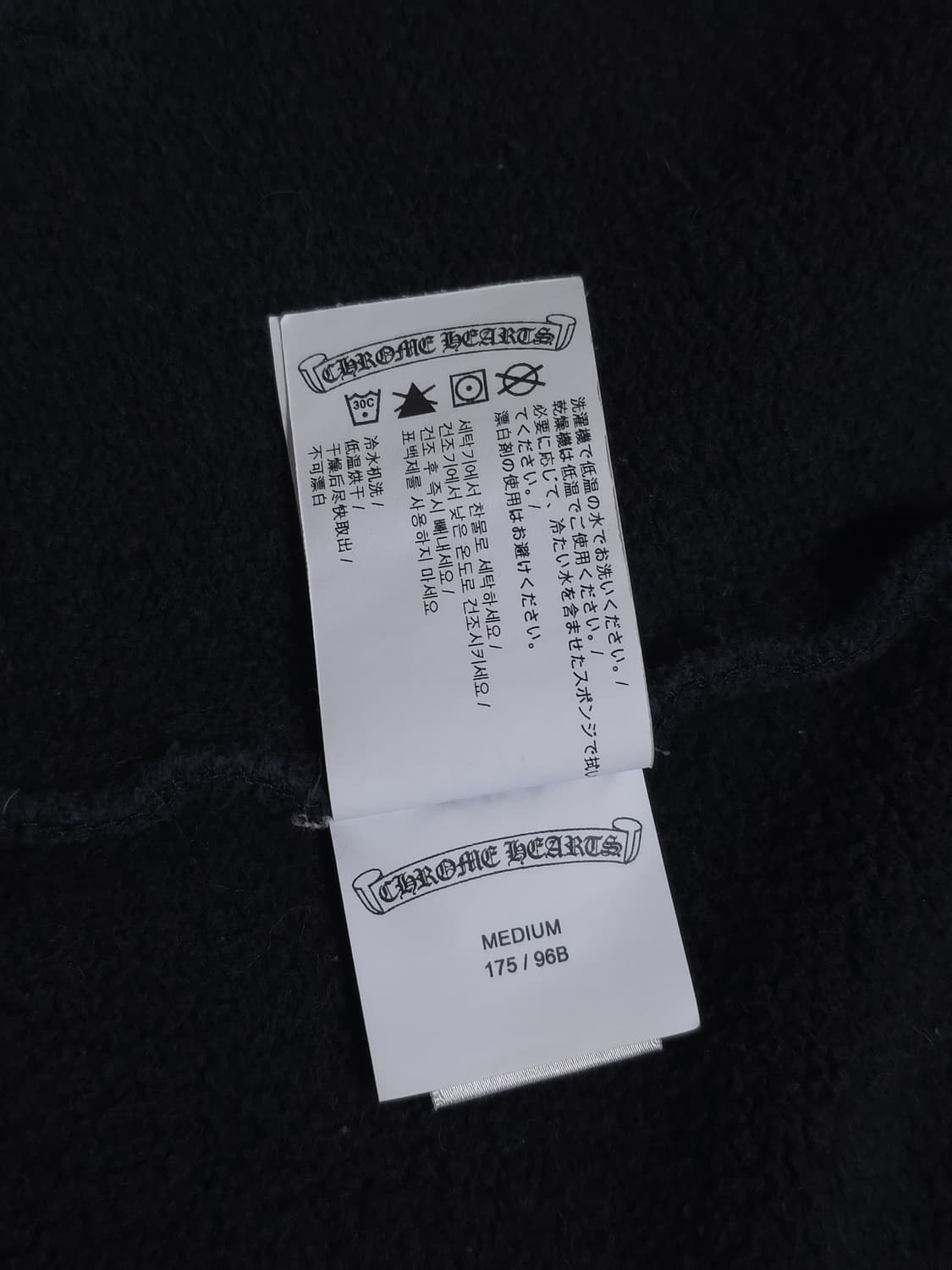 [M] 크롬하츠 세메터리 할리우드 후드집업 초판 블랙 상품이미지8