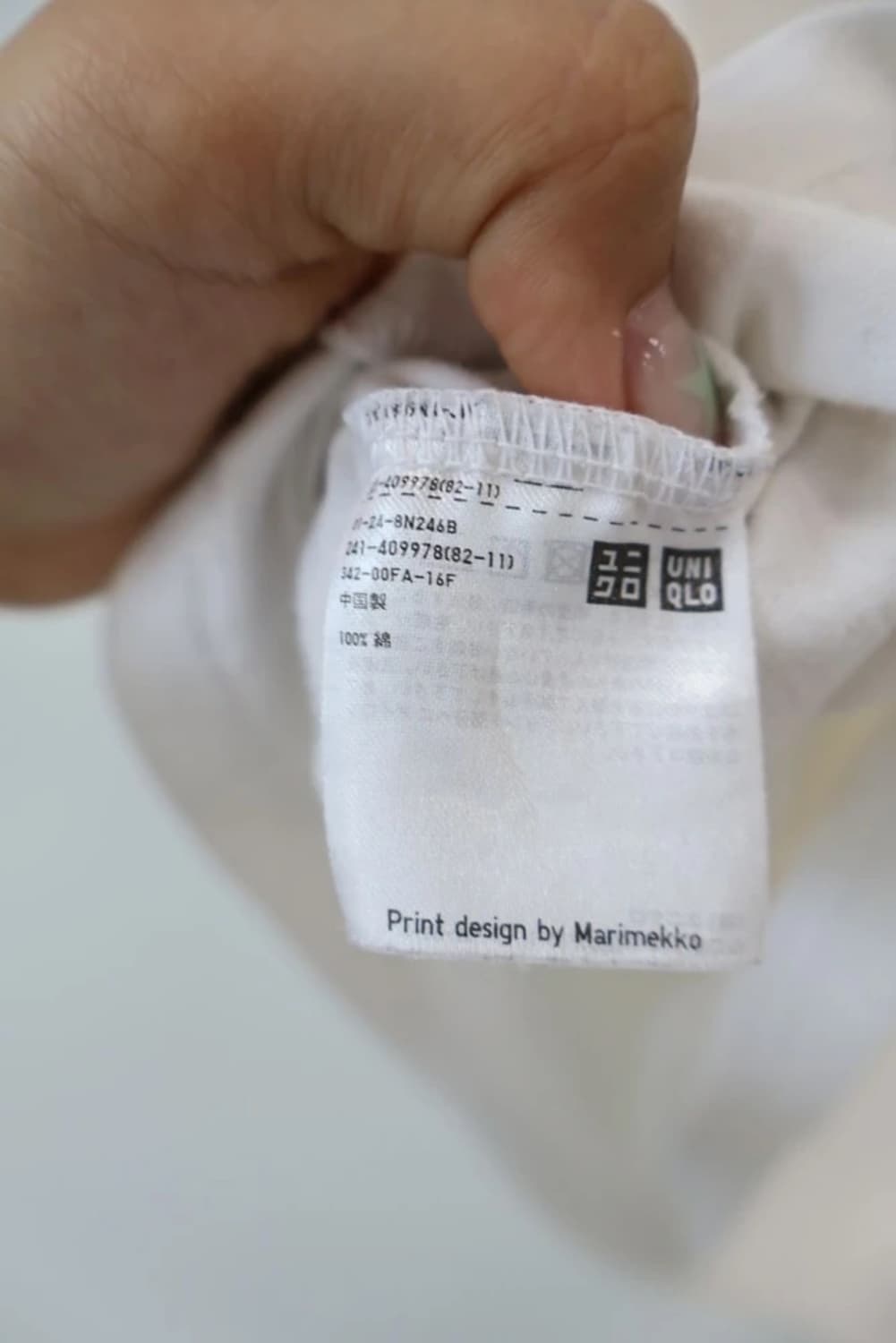 UNIQLO x Marimekko Kivet Pocket Tee 상품이미지8