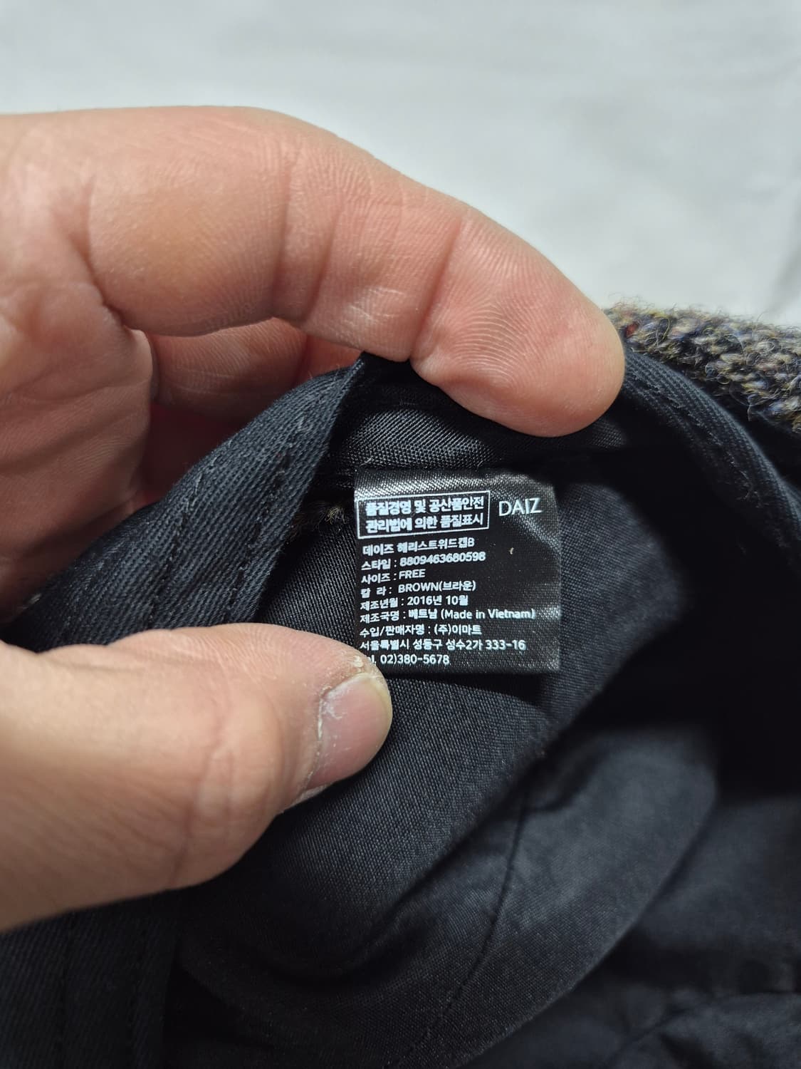 해리스트위드 헌팅캡 상품이미지4