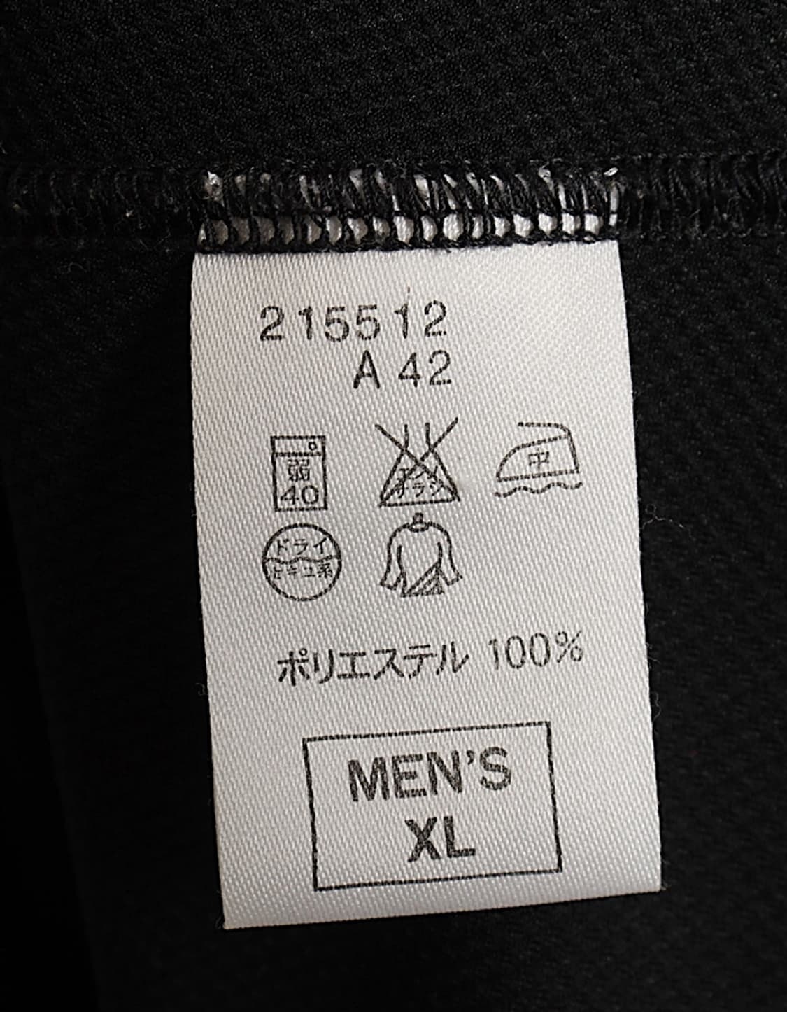 NIKE DRY FIT 상품이미지6
