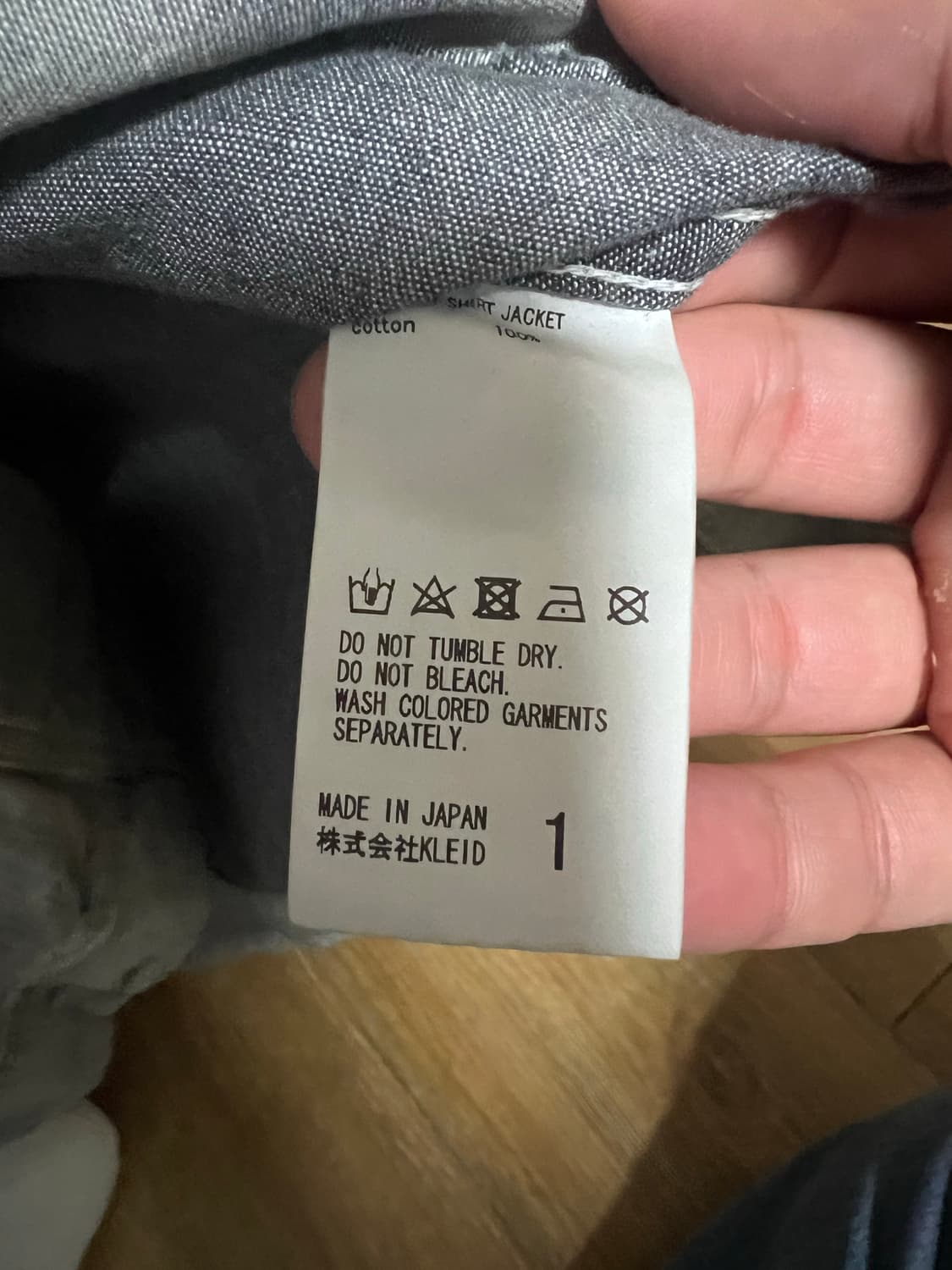 안셀름 샴브레이 셔츠 자켓 블랙 1사이즈 급매 상품이미지4