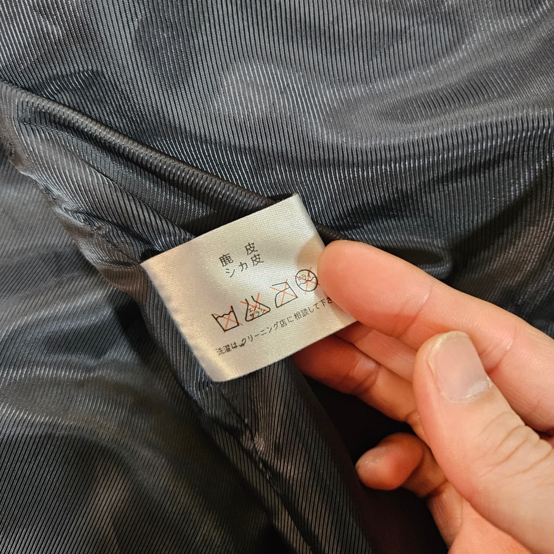 ITALY MODE in Japan Deer Skin 베이직 가죽자켓  상품이미지9