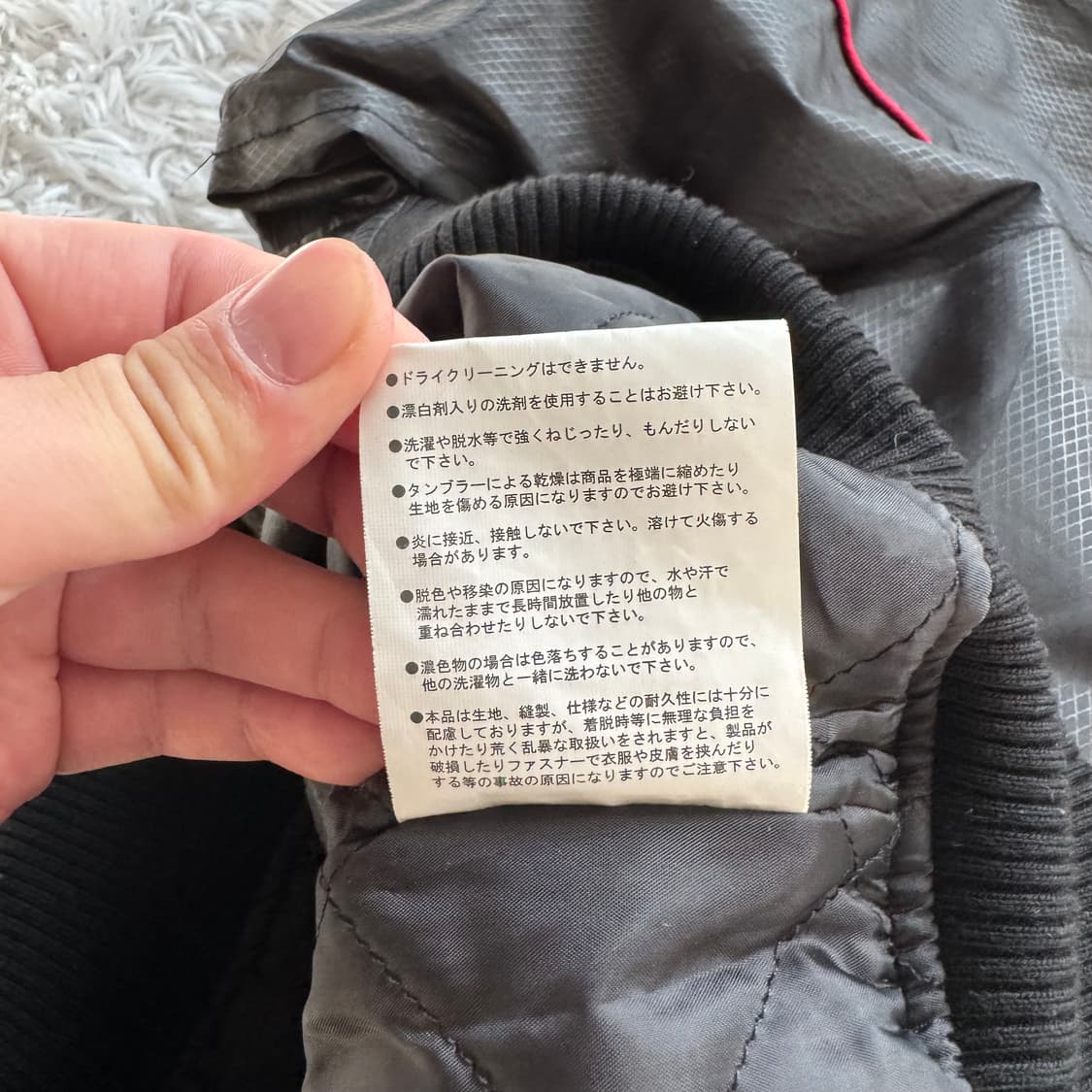 GIANTS 일본빈티지 나일론 바람막이 야구 항공 자켓 블루종 m 95 상품이미지7