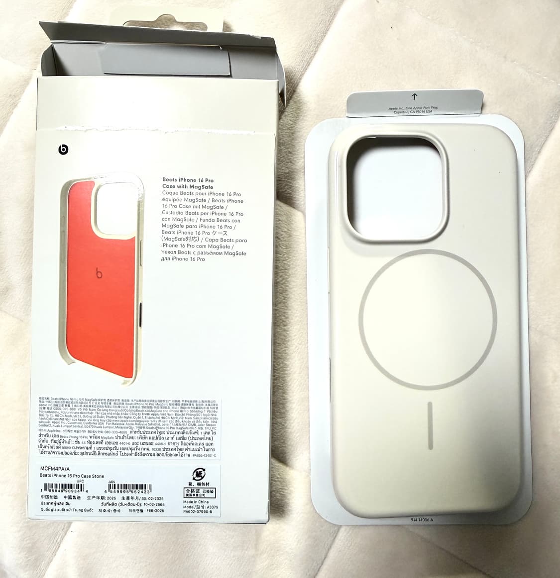아이폰 16프로 정품케이스 beats비츠 서밋스톤 상품이미지2