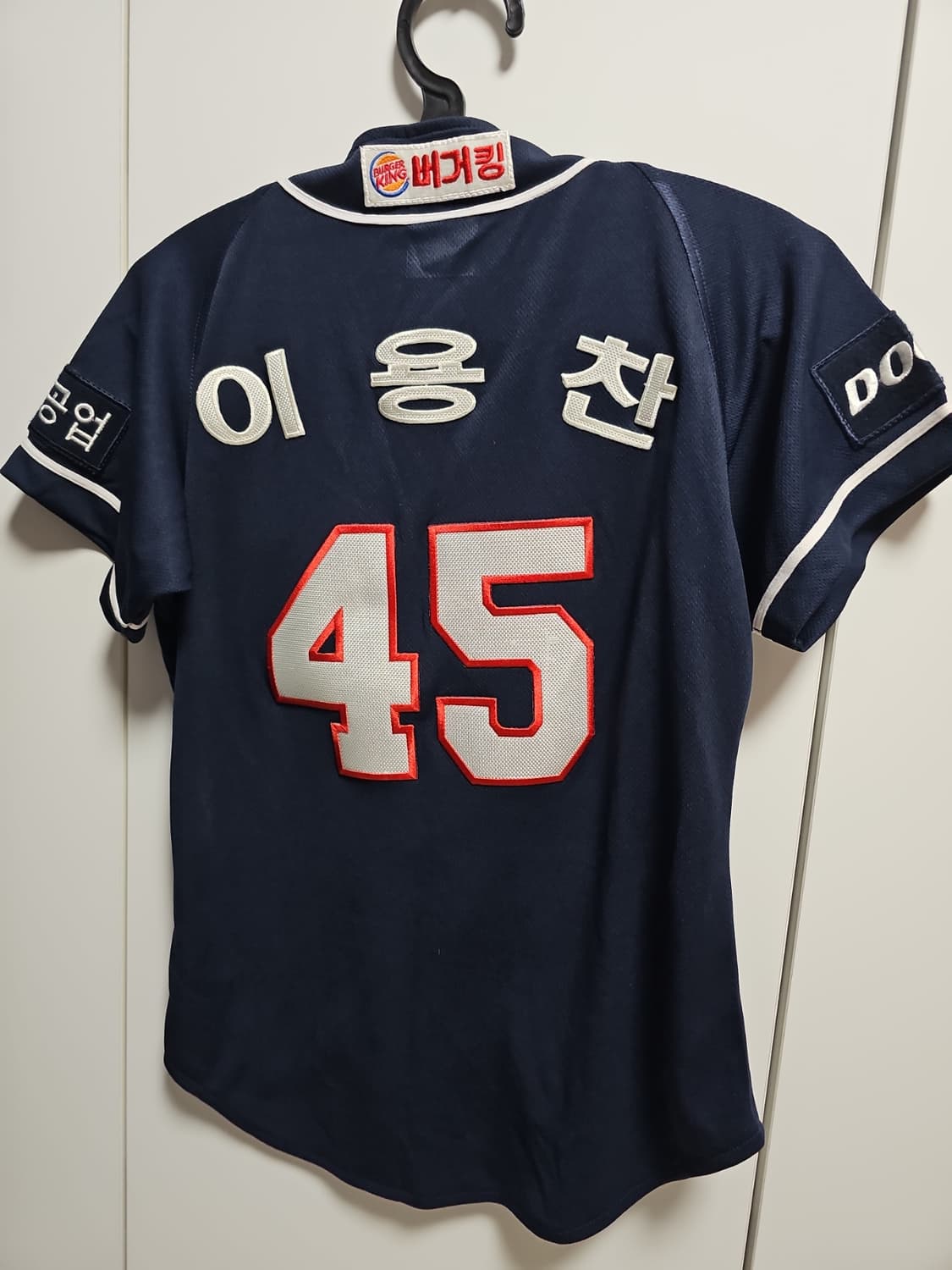 두산베어스 유니폼 9호 사이즈 이용찬 마킹 팝니다  상품이미지2