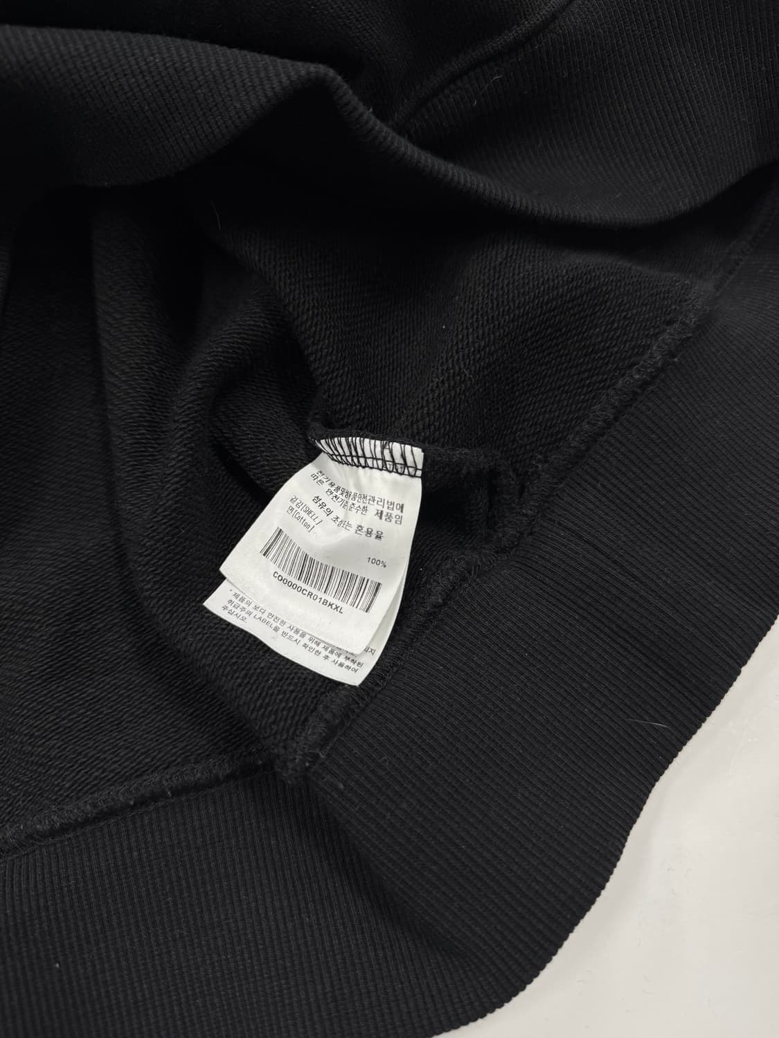 커버낫 로고패치 오버핏 맨투맨 상품이미지4