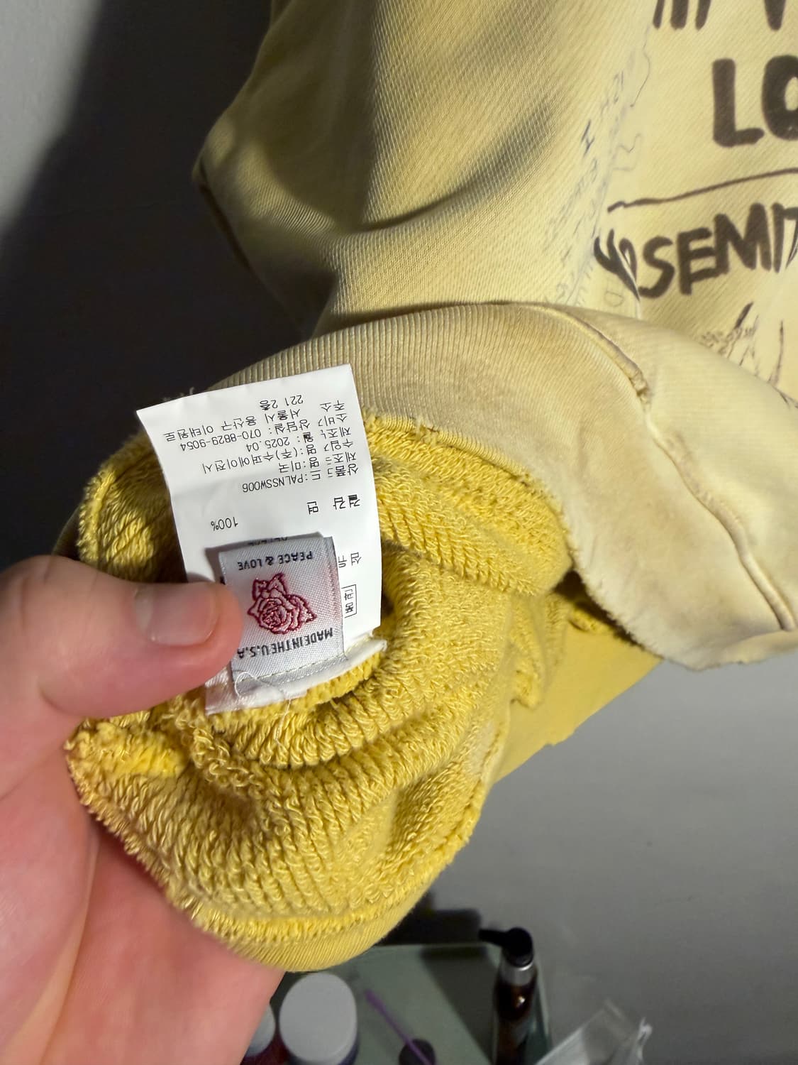 Play Hollywood 팔리할리우드 EPDS 후드 XL/XXL 상품이미지7