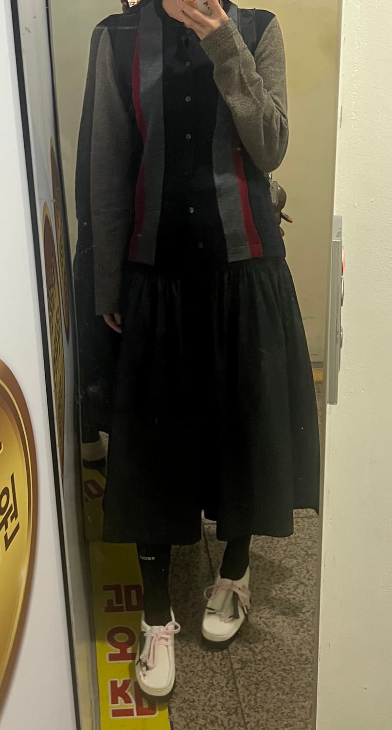 꼼데가르송 트리콧 빈티지 가디건  상품이미지1